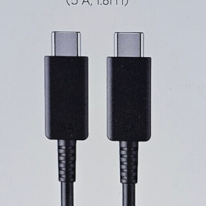 Câble Samsung USB-C vers USB-C 1M80 (EP-DX510)