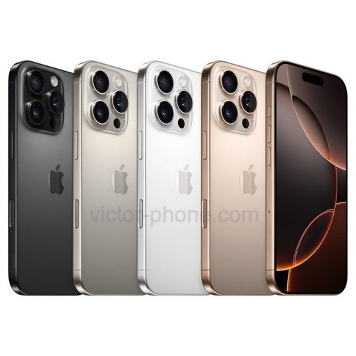 iPhone 16 Pro Max